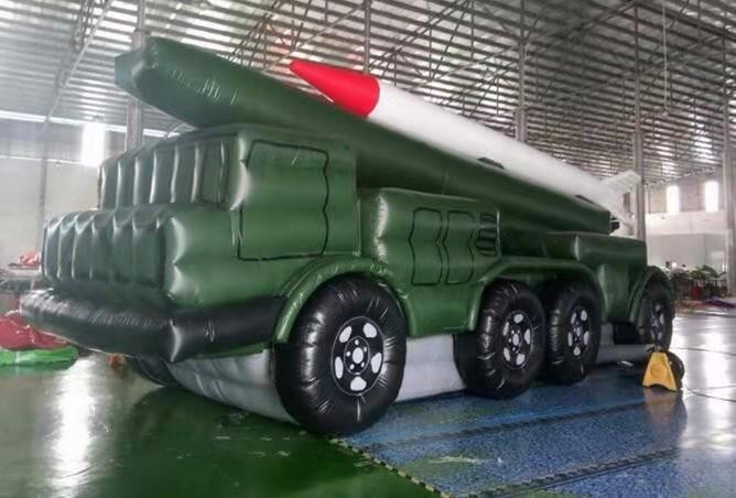 禹州充气导弹发射车